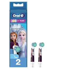 Насадка для электрической зубной щетки Oral-B EB10S-2 Frozen 2