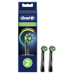 Насадка для электрической зубной щетки Oral-B EB50BRB-2 Cross Action