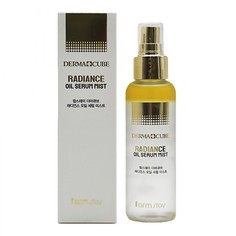 Сыворотка-спрей двухфазная увлажняющая Farmstay Derma Cube Radiance Oil Serum Mist 120 мл