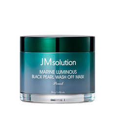 Увлажняющая маска с черным жемчугом JM Solution