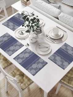Салфетки сервировочные JoyArty "Кружева на джинсах" (32х46 см, 4 шт.)