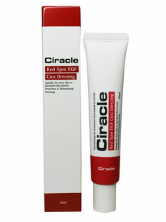Крем Anti-acne Ciracle Red Spot EGF Cica Dressing (30 мл)