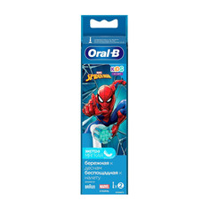 Насадка для зубной щетки Braun Oral-B Stages Power SpiderMan 2 шт.