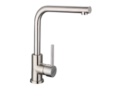 Смеситель "Longran" Logic LM2103, Stainless Steel