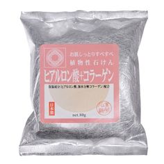 Мыло туалетное Can Do "Beautiful skin soap" с гиалуроновой кислотой и коллагеном, 80 г