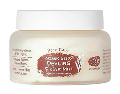 Пилинг для лица Whamisa Seeds Peeling Finger Mitt Pore Care 180 г