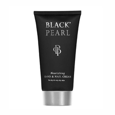 Крем для рук Sea of SPA, Black Pearl, 150 мл