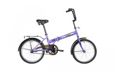Складной велосипед NOVATRACK TG-20 Classic 1.1 (2020)(фиолетовый)