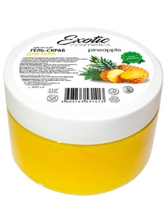 Гель-скраб для душа EXOTIC COSMETICS, антицеллюлитный ананас 300 мл