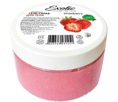 Гель-скраб для душа EXOTIC COSMETICS, антицеллюлитный клубника 300 мл