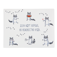 Обложка на зачетную книжку Kawaii Factory "Дела идут"