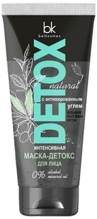 Маска BelKosmex Detox