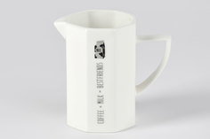 Сливочник Hoff Home made
