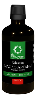 Масло арганы для ухода и массажа ARGANOIL Fruits Du Maroc (вербена-зеленый чай) 100мл