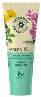 Маска для лица BelKosmex глубокое очищение 75 г