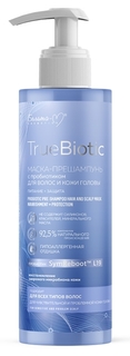Маска Белита TrueBiotic с пробиотиком
