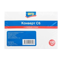 Конверт Aro декстрин с клеевым краем белый С6 114 х 162 мм 100 штук