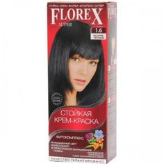 Florex-Super NEW КЕРАТИН Краска для волос 1.6 иссине-черный