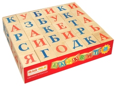 Набор кубиков с буквами Теремок Алфавит 30 штук