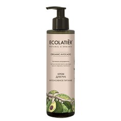 Крем для рук Ecolatier GREEN Интенсивное питание Серия ORGANIC AVOCADO, 200 мл