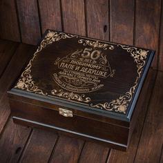 Бокал Город подарков 180201003 320 мл 1 шт