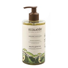Мыло для рук Ecolatier GREEN Глубокое питание Серия ORGANIC AVOCADO, 460 мл