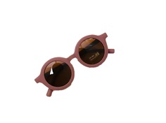 Детские солнцезащитные очки MarMar Copenhagen Dark Pink