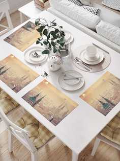 Сервировочные салфетки JoyArty "Туман накрывает город" (32х46 см, 4 шт.)