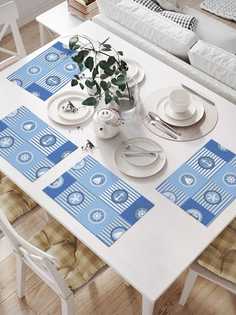 Сервировочные салфетки JoyArty "Морские квадраты" (32х46 см, 4 шт.)