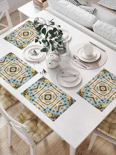 Сервировочные салфетки JoyArty "Вспомни мечту" (32х46 см, 4 шт.)