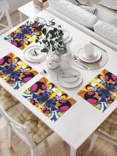 Сервировочные салфетки JoyArty "Бабочка иллюзий" (32х46 см, 4 шт.)