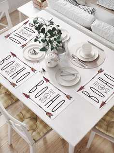 Сервировочные салфетки JoyArty "Стрелы Бохо" (32х46 см, 4 шт.)