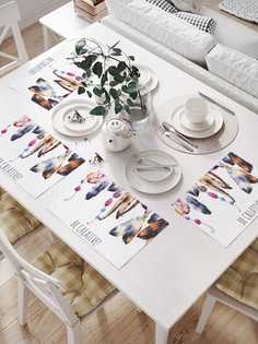 Сервировочные салфетки JoyArty "Будь креативным" (32х46 см, 4 шт.)