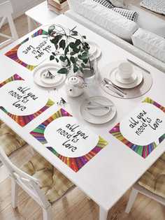 Сервировочные салфетки JoyArty "Все что нужно" (32х46 см, 4 шт.)