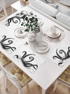 Сервировочные салфетки JoyArty "Страшные щупальца" (32х46 см, 4 шт.)