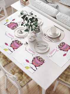 Сервировочные салфетки JoyArty "Узорчатая сова" (32х46 см, 4 шт.)