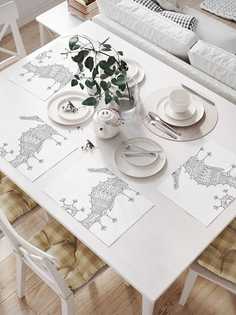 Сервировочные салфетки JoyArty "Морской конек в узоре" (32х46 см, 4 шт.)