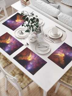 Сервировочные салфетки JoyArty "Захватывающее пространство" (32х46 см, 4 шт.)