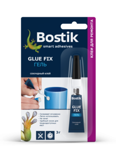 Клей-гель Bostik Glue Fix, секундный универсальный 3г