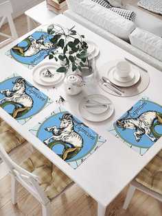 Сервировочные салфетки JoyArty "Строгий козерог" (32х46 см, 4 шт.)