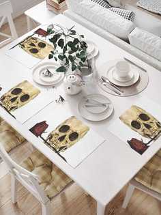 Сервировочные салфетки JoyArty "Символ беззаботности" (32х46 см, 4 шт.)