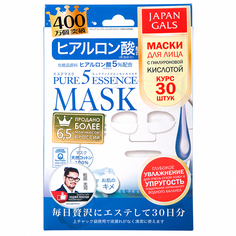 Маска JAPAN GALS Pure5 Essence, с гиалуроновой кислотой, 30 шт.