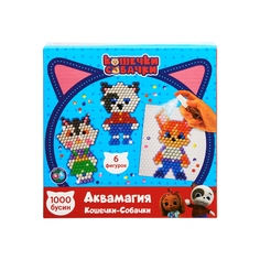 Мозаика Кошечки-Собачки. Аквамагия Росмэн