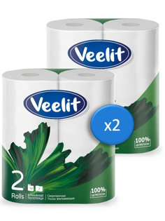 Бумажные полотенца VEELIT Comfort из первичной целлюлозы 2 слоя 4 рулона