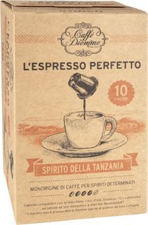 Капсулы Diemme spirito della Tanzania для кофемашин Nespresso 10 капсул