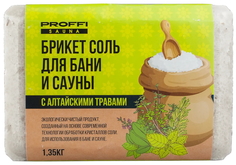 Соль Proffi Sauna для бани с алтайскими травами 1,35 кг