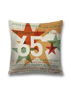 Наволочка декоративная JoyArty "Звездный юбилей" на молнии, 45x45 см