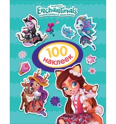 Enchantimals Наклейки Enchantimals 100шт бирюзовая