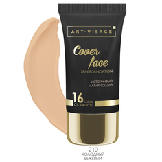 Тональный крем ART-VISAGE COVER FACE 210 холодный бежевый