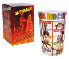 Гранёный стакан "За лося" (270 мл) No Brand
